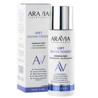 Пудра энзимная для умывания с экстрактом овса Soft Aravia Laboratories 150мл