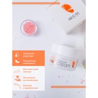 Крем для очень сухой кожи рук с экстрактом облепихи и витамином F Repair Aravia Professional/ Аравия 150мл миниатюра фото №2