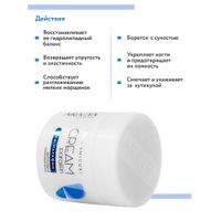 Крем-парафин с цветочным и пчелиным воском Цветочный нектар Aravia Professional/ Аравия 300мл миниатюра фото №3