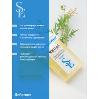 Паста для шугаринга в картридже Мягкая Start Epil/Старт Эпил 100г миниатюра фото №2