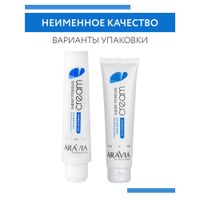 Крем для ног суперувлажняющий с мочевиной Aravia Professional/Аравия 100мл миниатюра фото №5