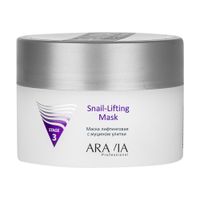 Маска лифтинговая с муцином улитки Aravia Professional/ Аравия 150мл