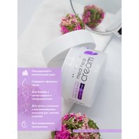 Крем для ног от трещин регенерирующий с маслом лаванды Aravia Professional/Аравия 150мл миниатюра фото №2