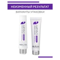 Крем для лица интенсивно увлажняющий с мочевиной Aravia Professional/ Аравия 100мл миниатюра фото №5