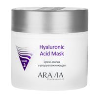 Крем-маска суперувлажняющая Hyaluronic Acid Mask Aravia Professional/Аравия 300мл