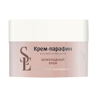Крем-парафин шоколадный крем Start Epil/Старт Эпил 150мл