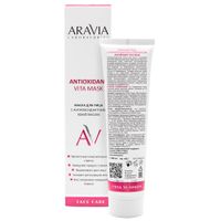 Маска для лица с антиоксидантным комплексом Vita Aravia Laboratories 100мл миниатюра фото №8