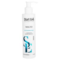 Масло после депиляции успокаивающее с азуленом и маслом эвкалипта Start Epil/Старт Эпил 200мл