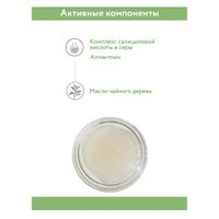 Гель очищающий для жирной и проблемной кожи лица Anti-Acne Gel Cleanser Aravia Professional/Аравия 250мл миниатюра фото №5