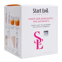 Набор для домашнего SPA-шугаринга Start Epil/Старт Эпил