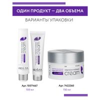 Крем для лица интенсивно увлажняющий с мочевиной Aravia Professional/ Аравия 150мл миниатюра фото №5