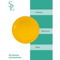 Паста для шугаринга в картридже Средняя Start Epil/Старт Эпил 100г миниатюра фото №5