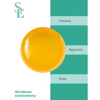 Паста для шугаринга средняя Start Epil/Старт Эпил 750г миниатюра фото №5