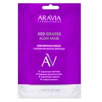 Маска альгинатная с экстрактом красного винограда Aravia Laboratories 30г
