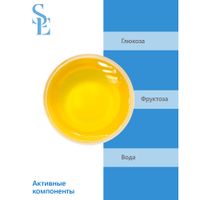 Паста для шугаринга мягкая Start Epil/Старт Эпил 200г миниатюра фото №4