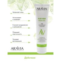 Гель увлажняющий с алоэ-вера Aravia Laboratories 100мл миниатюра фото №7