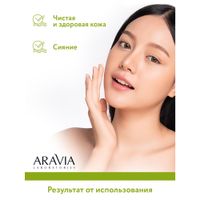 Тоник успокаивающий для жирной и проблемной кожи Aravia Laboratories 250мл миниатюра фото №4