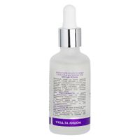 Пилинг для упругости кожи с AHA и PHA кислотами 15% Aravia Laboratories 50мл миниатюра фото №9