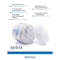 Скраб-детокс с чёрной гималайской солью Mineral Aravia Laboratories 300мл миниатюра фото №6