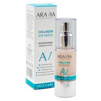 Патчи жидкие коллагеновый Aravia Laboratories 30мл