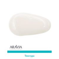 Патчи жидкие коллагеновый Aravia Laboratories 30мл миниатюра фото №3