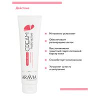 Крем для рук увлажняющий с гиалуроновой кислотой Hydro Active Aravia Professional/Аравия 100мл миниатюра фото №5