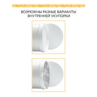 Крем увлажняющий укрепляющий Vitality Spa Aravia Organic/Аравия 550мл миниатюра фото №5