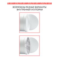 Крем для тела увлажняющий лифтинговый Pink grapefruit Aravia Organic/ Аравия 300мл миниатюра фото №2
