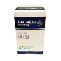 Аналидас капсулы 0,5мг 100шт миниатюра фото №2