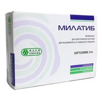 Милатиб лиофилизат для приг. раствора для в/в и п/к введ. 3мг 5мл