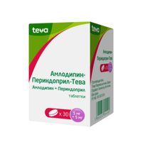 Амлодипин-Периндоприл-Тева таблетки 5мг+5мг 30шт миниатюра
