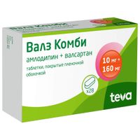 Валз Комби таблетки п/о плен. 10мг+160мг 28шт миниатюра фото №2