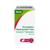 Амлодипин+Периндоприл-Тева таблетки 5мг+10мг 30шт миниатюра фото №3