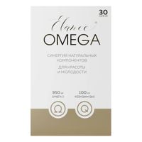 Омега Q10 Elance/Эланс капсулы 1651г 30шт