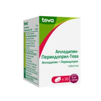 Амлодипин+Периндоприл-Тева таблетки 5мг+10мг 30шт миниатюра фото №2