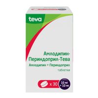 Амлодипин+Периндоприл-Тева таблетки 10мг+10мг 30шт миниатюра фото №3