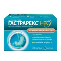 Гастрарекс Нео капсулы 425мг 30шт миниатюра фото №5