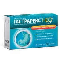 Гастрарекс Нео капсулы 425мг 30шт миниатюра фото №4