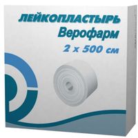 Лейкопластырь на тканевой основе Верофарм 2х500см Лейкопластырь на тканевой основе Верофарм 2х500см