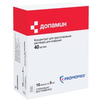 Допамин концентрат для приг. раствора для инфузий 40мг/мл 5мл 10шт