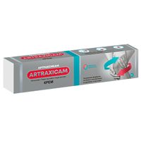 Артраксикам крем для наружного применения 30мг/г+100мг/г 50г