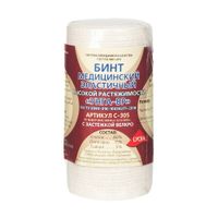 Бинт эластичный высокой растяжимости УНГА-ВР Lycra Extraplus 10х150 см