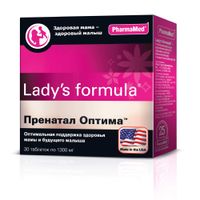 Пренатал Оптима Lady's formula/Ледис формула таблетки 1300мг 30шт