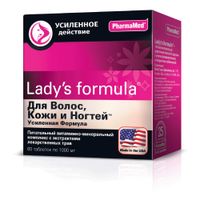 Для волос, кожи и ногтей усиленная формула Lady's formula/Ледис формула таблетки 1г 60шт