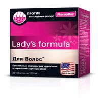 Витамины для женщин Для волос Lady's formula/Ледис формула таблетки 30шт