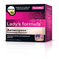 Антистресс усиленная формула Lady's formula/Ледис формула таблетки 950мг 30шт
