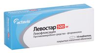 Левостар таблетки п.п.о. 500мг 10 шт.