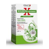Хедера хеликс без сахара Vitauct/Витаукт экстракт жидкий 100мл