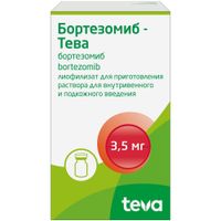 Бортезомиб-Тева лиофилизат для приг. раствора для в/в и п/к введ. 3,5мг
