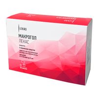 Макрогол Лекас для детей порошок для приг. раствора для приема внутрь пак. 4г 20шт